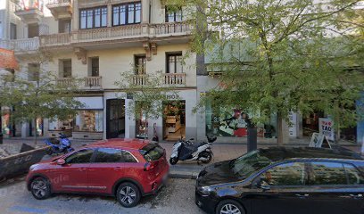 Foto de Gestoria Luján en Madrid