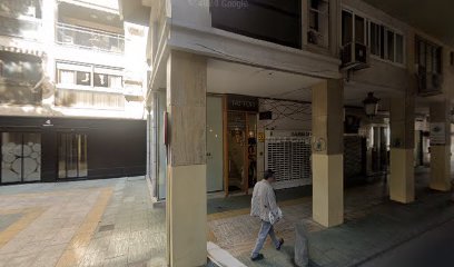 Foto de Gestoría Plaza